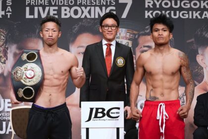 Tonight's Live Boxing Results: Inoue Vs. Ancajas, Santiago Vs. Nakatani