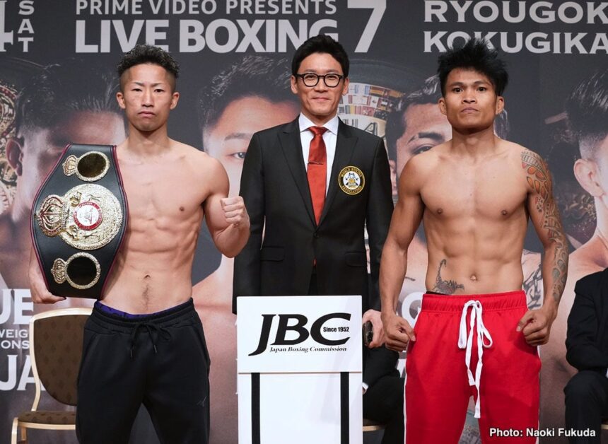 Tonight's Live Boxing Results: Inoue Vs. Ancajas, Santiago Vs. Nakatani