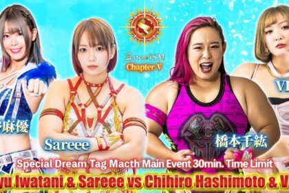 Sareee Unveils Complete Lineup For Chapter V Of Sareee Ism Event